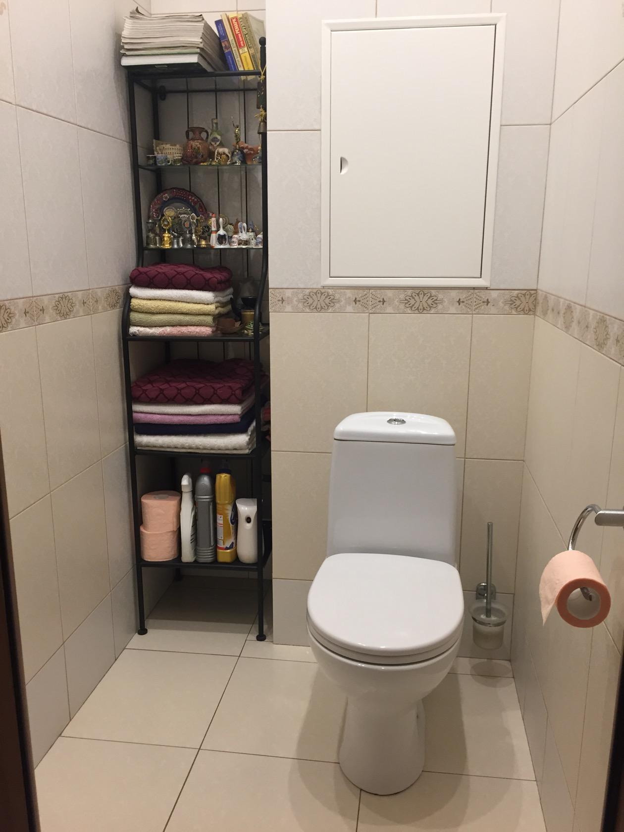 tualet 044